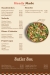 TBS-The Bakery Shop menu Egypt