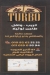 TURBO menu