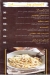 Tasa and Gebna menu prices