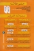 Taza Dokki delivery