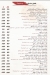 Tebesty menu Egypt