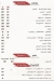 Tebesty delivery menu