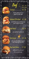 Track Burger menu Egypt