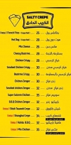 Waffle Art menu Egypt 4