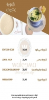 Waleema Restaurants menu