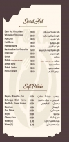 Yoka Cafe egypt