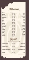 Yoka Cafe menu prices