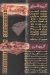 ZAAD EL-KHER RESTORAUNT delivery menu