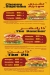 Zack menu