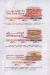 Zacks Fried Chicken online menu
