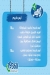 Zaher Dairy egypt