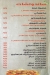 Zahret Demshq delivery menu