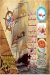 Zaphere delivery menu