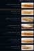 Zmaan ELfooL menu Egypt