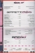 Zooba delivery menu