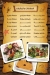Abdo Farag Fish menu Egypt 7