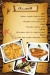 Abdo Farag Fish online menu