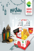 Abdullah AlOthaim Markets menu