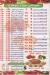 abnaa sohag menu prices