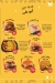 Abo Ali Fried Chicken menu Egypt 12