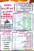 Abo Fares El Soury Restaurant menu