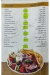 Abo Hamza menu