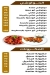 Abo Hamza menu Egypt 1