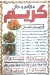 Abo Kareem EL Kbabgy menu