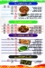 Abo Khaled Shads delivery menu
