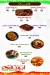 Abo Khaled Shads online menu