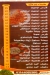 Abo Mazen El Wahaty menu