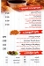 abo Naser menu
