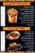 Abo Samra Lel Maakolat El Sourya menu Egypt