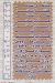 AboEmad menu