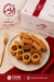 Abou Omar online menu