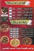 About treka menu Egypt