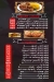 Abu Salah Grills El Fayoum menu prices