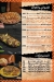 Agdadna delivery menu