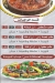 Ahbab Al Saida Fesal menu Egypt