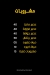 Ahl Al Sham menu Egypt 8