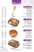 Ahl El Karam menu Egypt 5