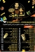 Ahmed Yaqout menu