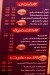 Akher Saa delivery menu