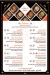 Aklet Gambary Maadi menu