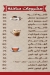 Aknsh Village menu Egypt 4