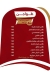 Al Agha online menu
