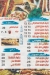 Al Ahmady menu