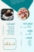 Al Arabi Khaled online menu