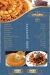 Al Bait al Dimaahqi Restaurant menu Egypt 9