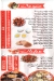 Al Baraka Maser Al Gadeeda delivery menu